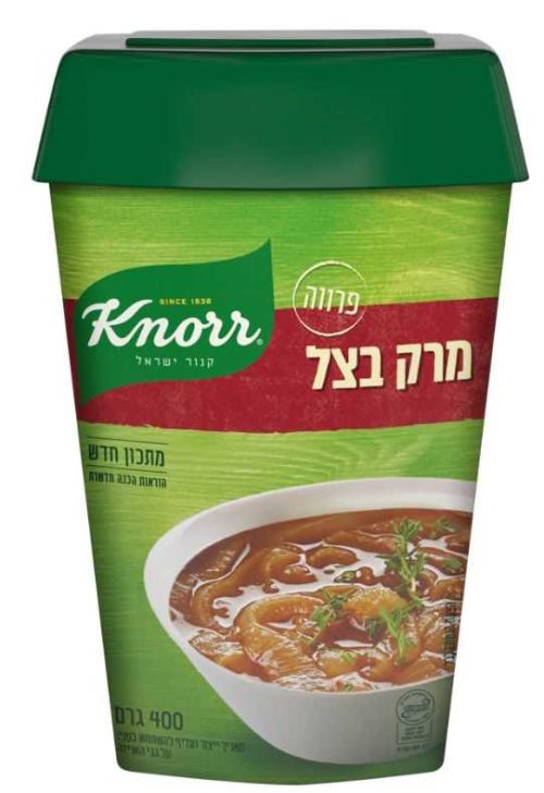 אבקת מרק בצל | קנור
