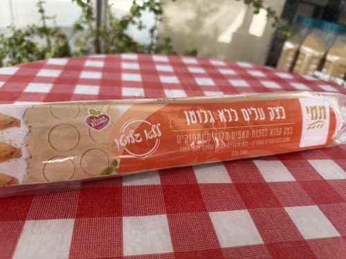 בצק עלים | תמי