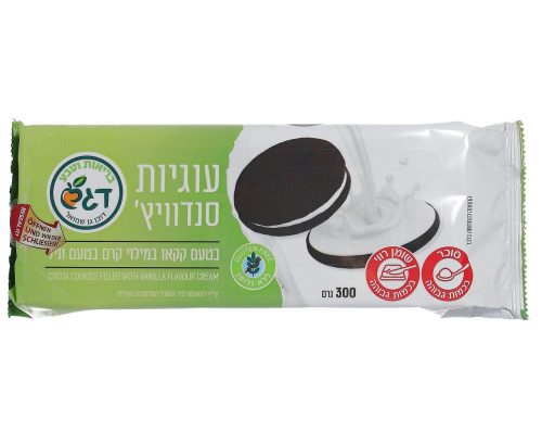 עוגיות סנדוויץ | דגש