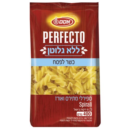 פסטה ספירלי | פרפקטו אסם