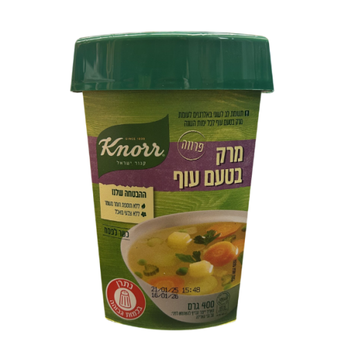 מרק עוף | קנור