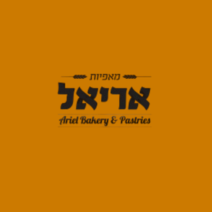 אריאל