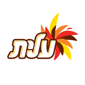 שטראוס-עלית