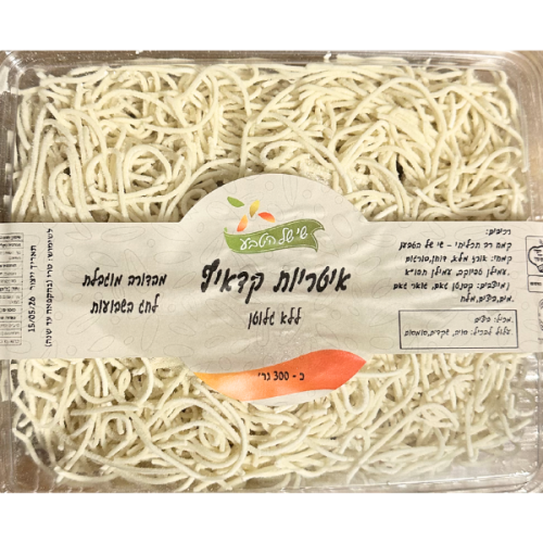 אטריות קדאיף | שי של הטבע