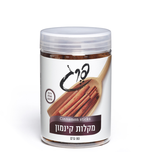 מקלות קינמון | פרג