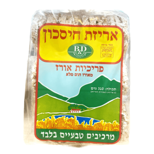 פריכיות מאורז חום מלא | B&D