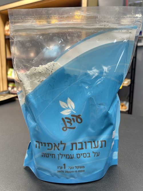 קמח על בסיס עמילן חיטה | עידן ללא גלוטן