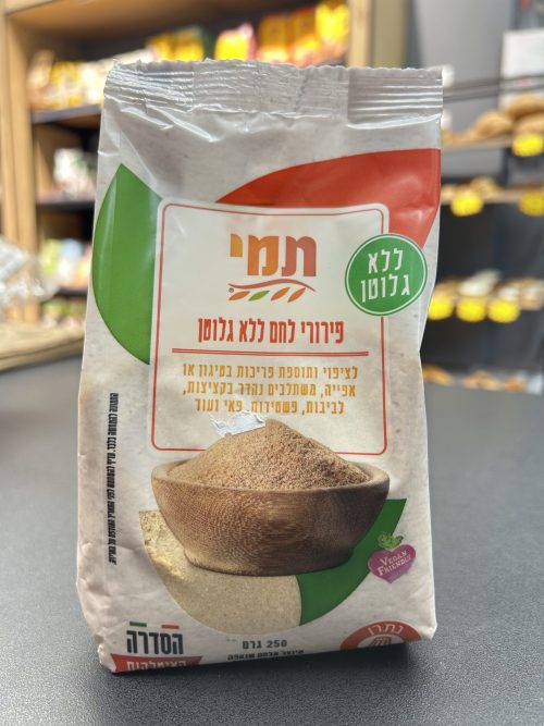 פירורי לחם | תמי