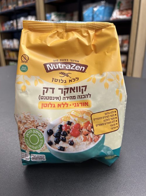 קוואקר דק | NutraZen