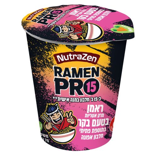 מנה חמה ראמן כוסמת PRO בטעם בקר | NutraZen