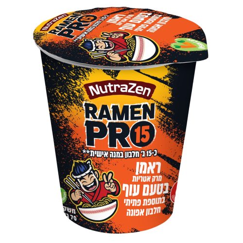 מנה חמה ראמן PRO בטעם עוף | NutraZen