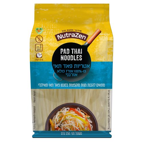 אטריות פאד תאי מאורז מלא | NutraZen