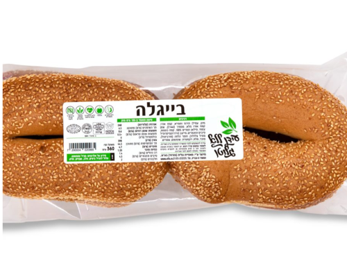 בייגל טוסט | עידן ללא גלוטן