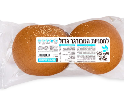 לחמניות המבורגר גדולות (עמילן חיטה) | עידן ללא גלוטן