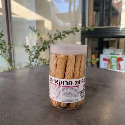 עוגיות מרוקאיות | עידן ללא גלוטן