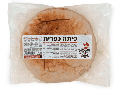 פיתה כפרית | עידן ללא גלוטן
