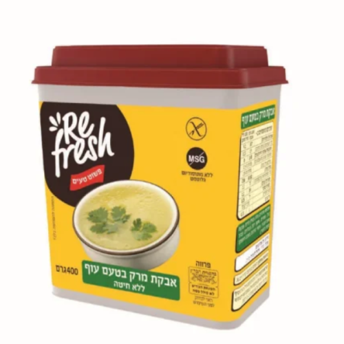 אבקת מרק בטעם עוף  | re fresh