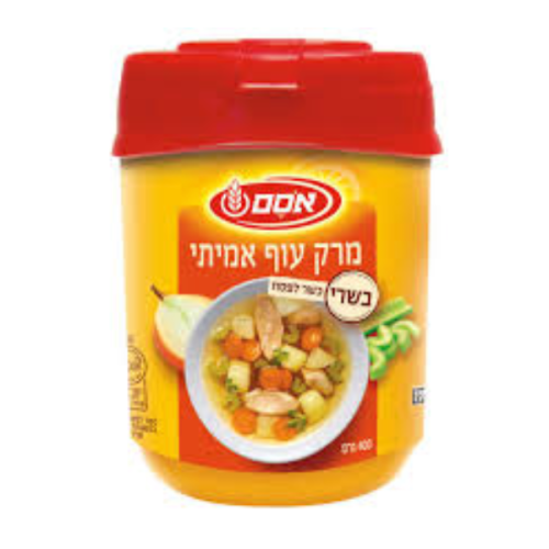 מרק עוף אמיתי בשרי | אסם