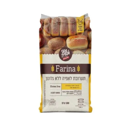 תערובת רב תכליתית לאפייה | Re Fresh