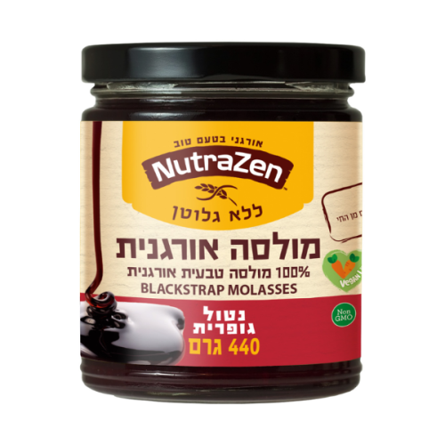 מולסה אורגנית | נוטרזן