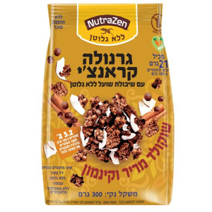 גרנולה קראנצ׳י שוקולד מריר וקינמון | NutraZen