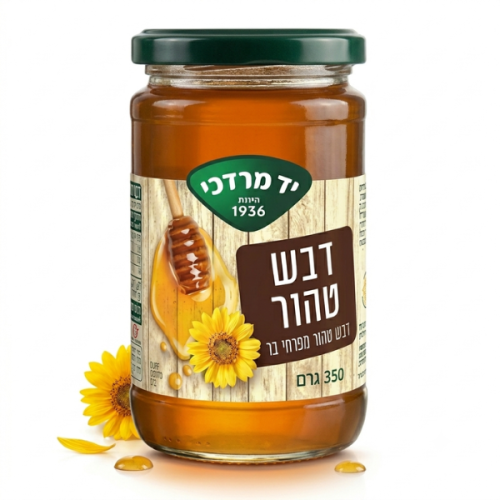 דבש | יד מרדכי