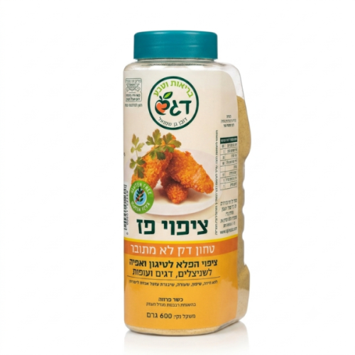 פירורי לחם ציפוי פז טחון דק | דגש