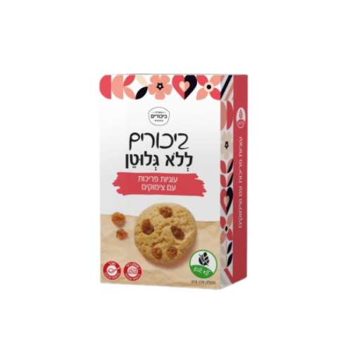 עוגיות פריכות עם צימוקים | ביכורים