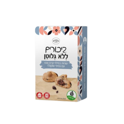 עוגיות במלית קרם נוגט עם נטיפי שוקולד | ביכורים