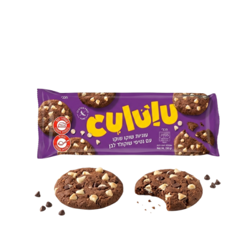 עוגיות שוקו שוקו עם נטיפי שוקולד לבן | CULULU