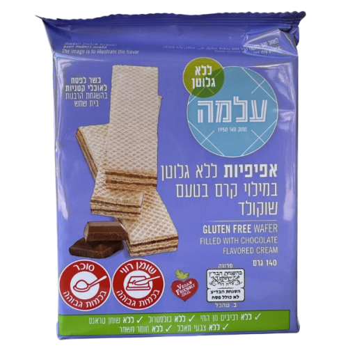אפיפיות במילוי קרם בטעם שוקולד | עלמה