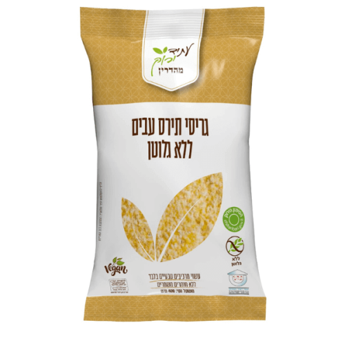 גריסי תירס | עתיד ירוק