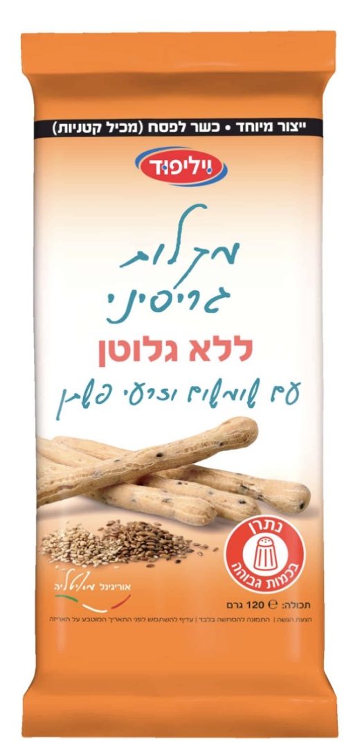 גריסיני עם זרעי פשתן | ויליפוד