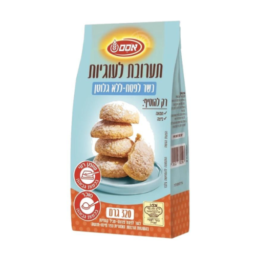 תערובת להכנת עוגיות | אסם