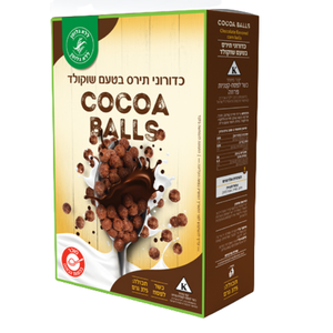 דגני בוקר cocoa balls