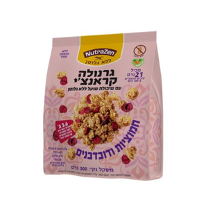 גרנולה קראנצ'י חמוציות ודובדבנים | NutraZen