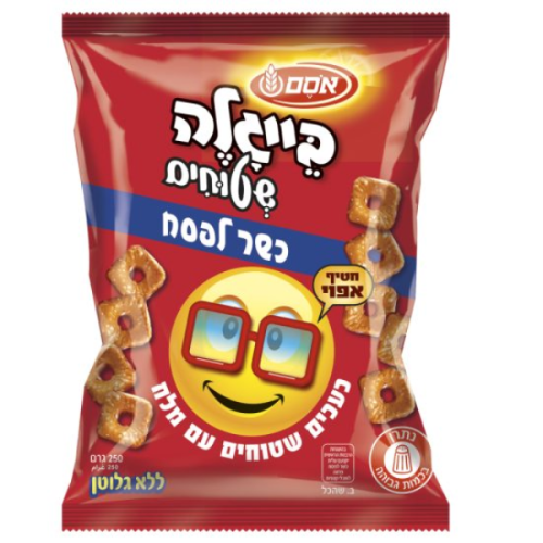 בייגלה שטוחים עם מלח כשל"פ | אסם