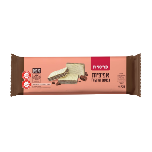 אפיפיות שוקולד | כרמית