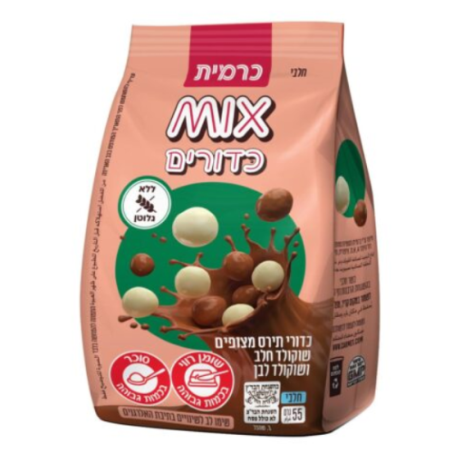 כדורי תירס מצופים שוקולד חלב ושוקולד לבן | כרמית