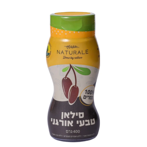 סילאן אורגני לחיץ | NutraZen